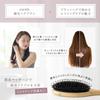 Curule Hairbrush, Smooth, Natural Pig Bristles for Tangle-Free Hair, Made by a Salon, Women's