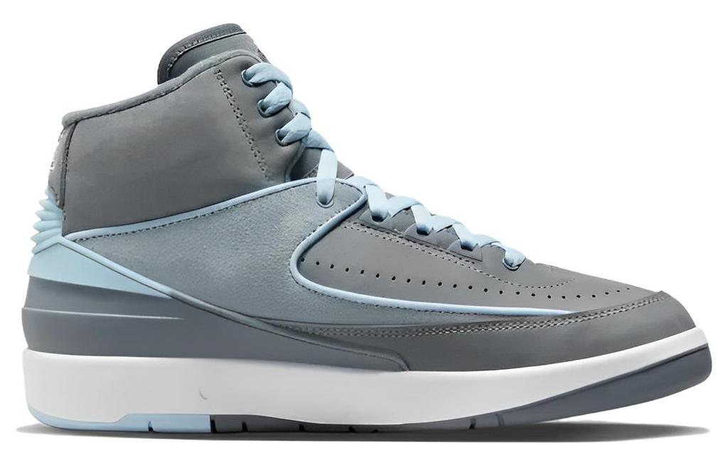 Jordan 2 Retro Cool Grey Women's FB8871-041