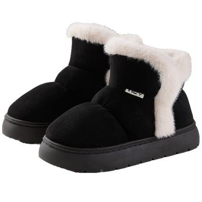 Зимние женские сноубутсы Теплые Пушистые Мягкая подошва Высокий верх Хлопковая обувь для холодной погоды На улице Уютные Нескользящие Женские ботильоны