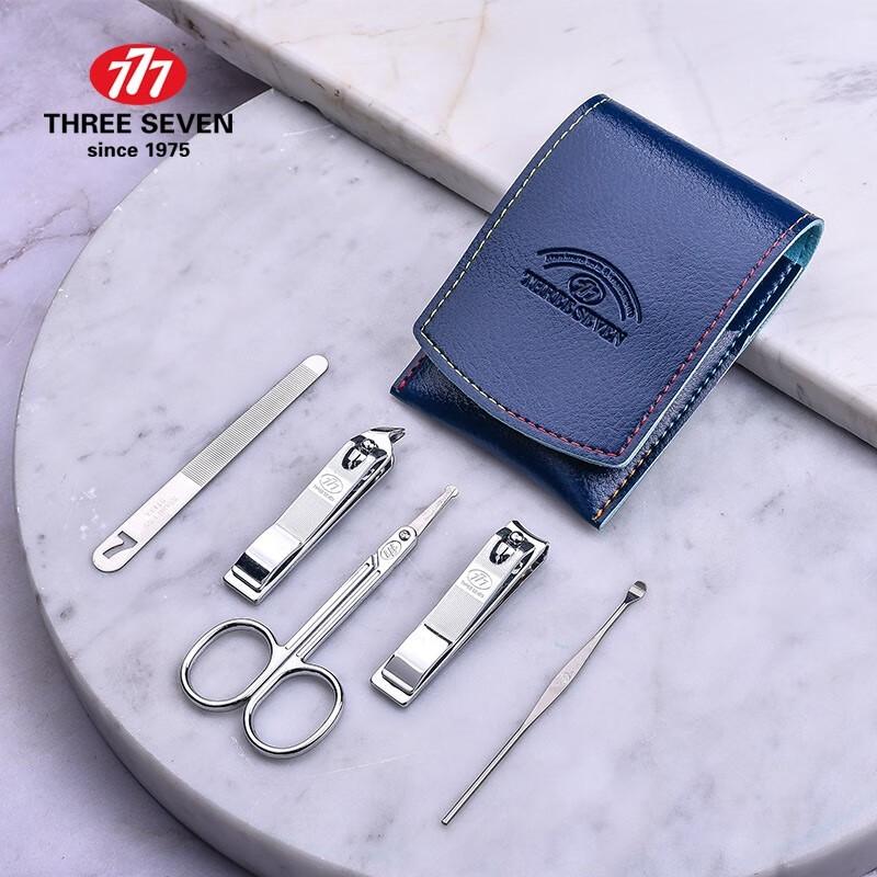 THREE SEVEN (777) 5-Piece Nail Clipper Set