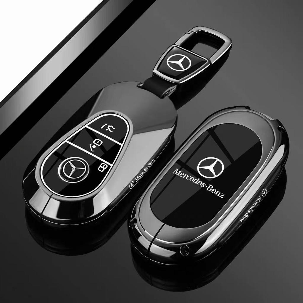 Чехол для ключа Mercedes-Benz для C200L, A180, E300L, GLC260, GLA, GLB, S-класса, B-класса, GLE