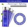 Bioaqua Тоник для лица Blueberry Miracle Glow Wonder, гладкий тоник для лица, лосьон для контроля масла, увлажняющий уход за кожей
