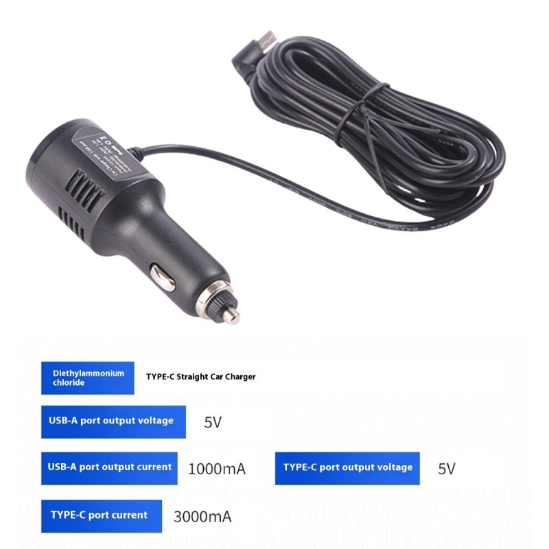 Автомобильное USB-зарядное устройство с выходом 5V1.5A, кабель Type C, длина 340 см, защита от короткого замыкания, универсальное, для использования в автомобилях 12V 24V