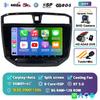 Android 14 Carplay Car Raido для Maxus T70 T60 MG Extender LDV D20 2019-2021 Мультимедийный плеер Навигация GPS Стерео Головное Устройство