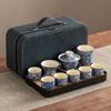 High-end Huang Ru Kiln Travel Kung Fu Tea Set Household Portable Cover Bowl Teacup Teapot Light Luxury Business Gifts