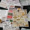 20 шт. винтажная бумага для скрапбукинга, винтажные принадлежности для журналов, ежедневные планировщики для рукоделия, эстетический декор комнаты, декупаж, стационарные художественные коллажи