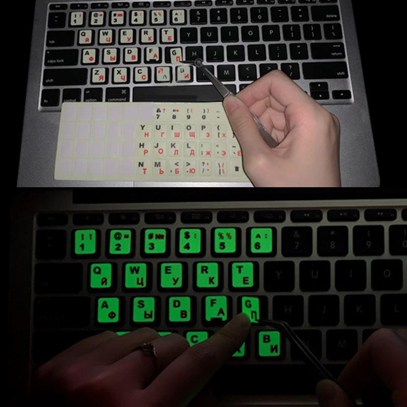 English Arabic Luminous Computer Keyboard Sticker Language Alphabet Black White Label For Computer Pc Dust Protection