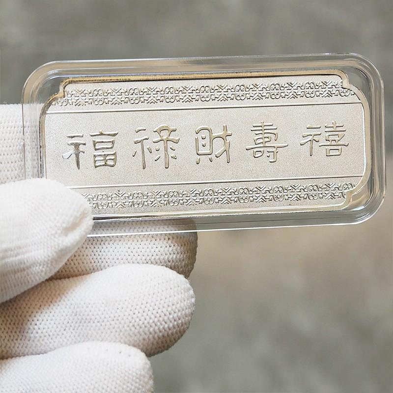 Exquisite 2027 Goat Zodiac Coins Perfect For Collectors And New Year Souvenir Gifts
