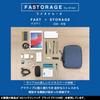 Сумка-органайзер Kutsuwa Fast Storage Bag-in-Bag, A6, Серая, FS104GY