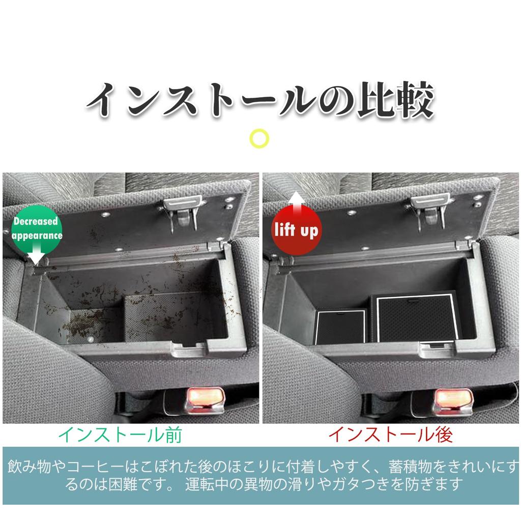 SHAOHAO Карманные коврики для нового Suzuki Spacia Совместимы с Suzuki Spacia Custom Специальные резиновые коврики для дверных карманов Резиновые коврики для салона Белые