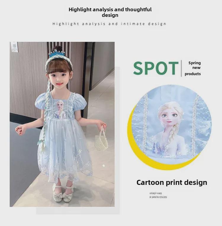 "Stylish Short-Sleeved Elsa Princess Dress for Girls: Trendy Summer Puffy Skirt"