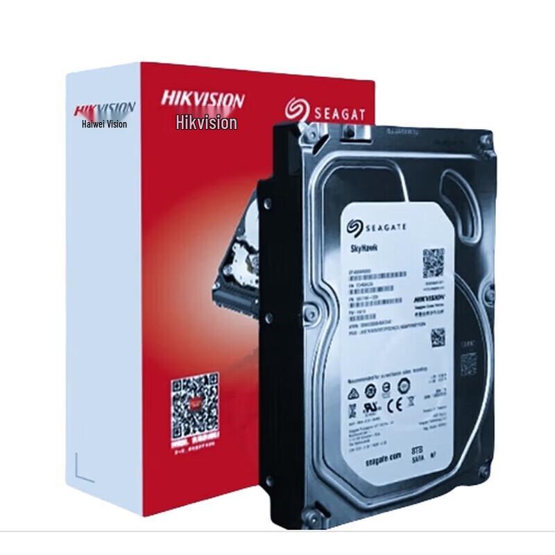 Hikvision WD 6TB SATA Enterprise Hard Drive