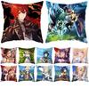 Genshin Impact Наволочка для подушки Подушка для поддержки спины Мягкая диванная 18 дюймов Украшение