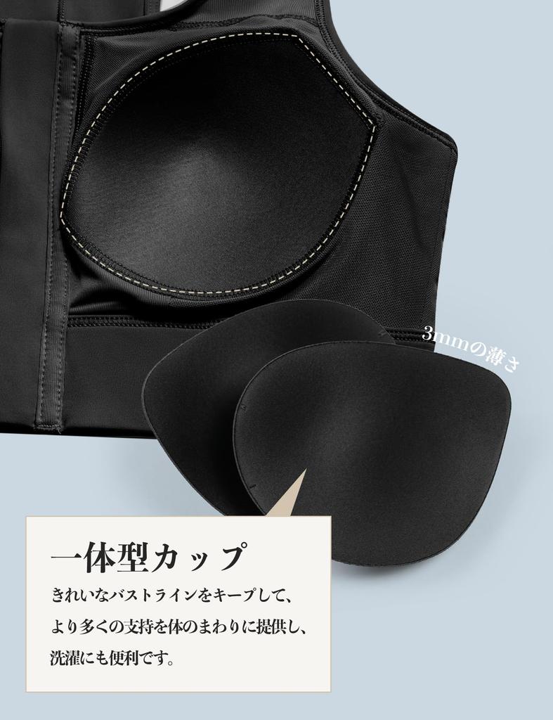 Yvette Sports and High Features a Molded Cup and Perfect for Training and Gym Size M Plus Women's Bra, High-Support, Moisture-Wicking, Front-Opening,