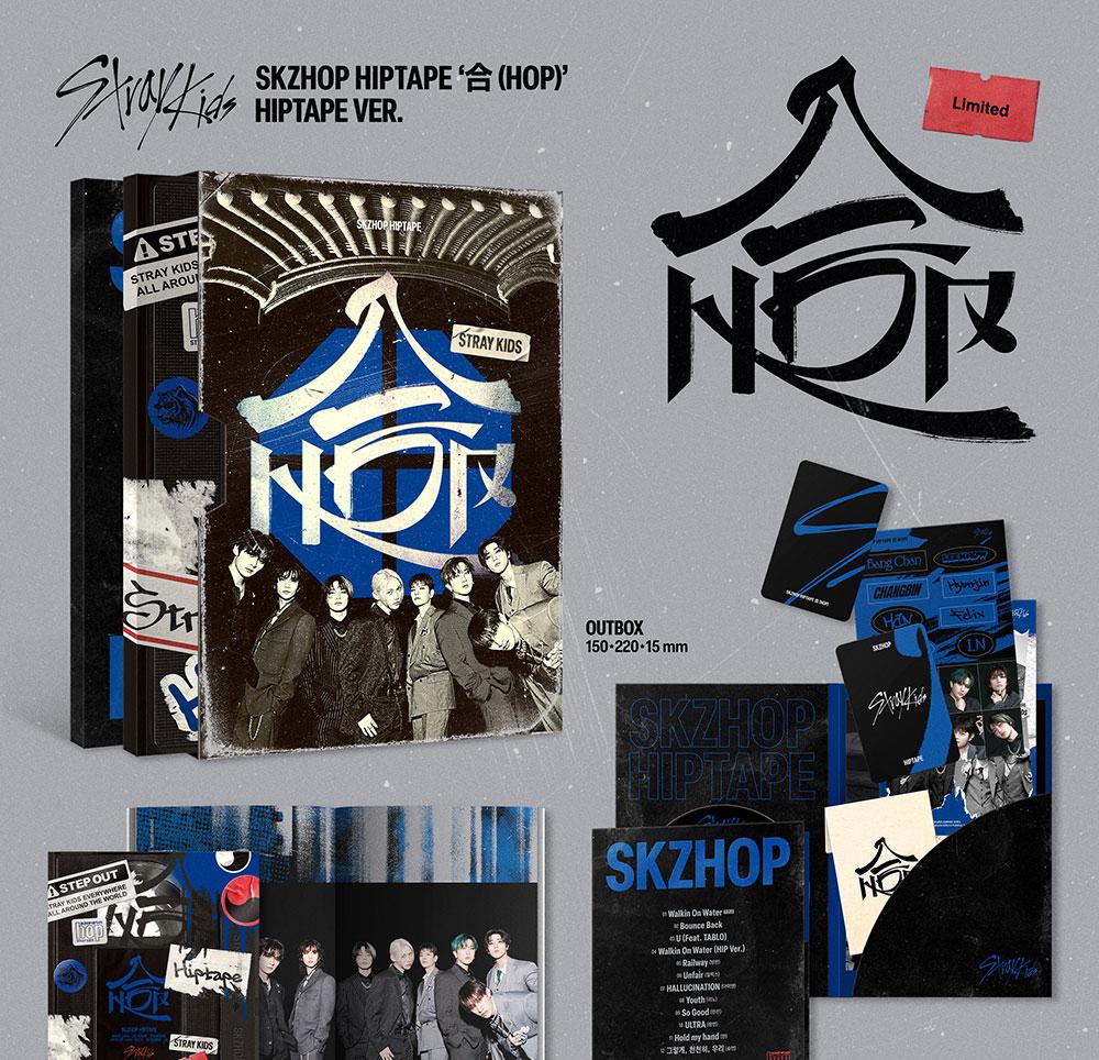 Stray Kids [СКЖОП ХИПТАП - ХОП] (HIPTAPE версия.)