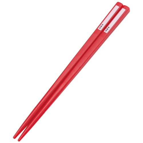 Skater Children's Lunch Box Trio Set Chopsticks Spoon Fork Kids Cutlery Antibacterial Treatment Easy To Open Sliding Type Made In Japan Ghibli Totoro