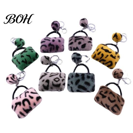 Key Ring with Pompom Leopard Print Plush Handbag Keychain, Mini Bag Pendant Fluffy Purse Ornament Pompom, Backpack Decorative Accessory for