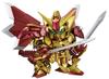 BANDAI SPIRITS SD Gundam BB Senshi LEGENDBB Knight Superior Dragon Plastic Model No.400 Color-coded