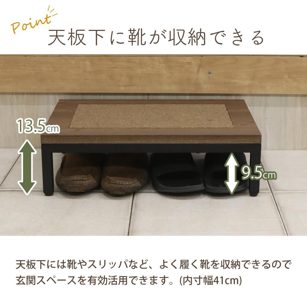 Стальная стремянка AITECH AIS, ширина 45 см, глубина 30 см, высота 13,5 см, AHFD-06 BR