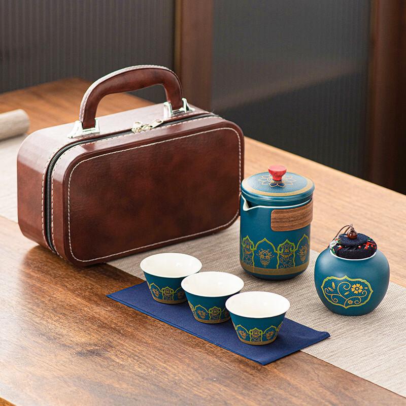 Tinle Portable Kung Fu Travel Tea Set
