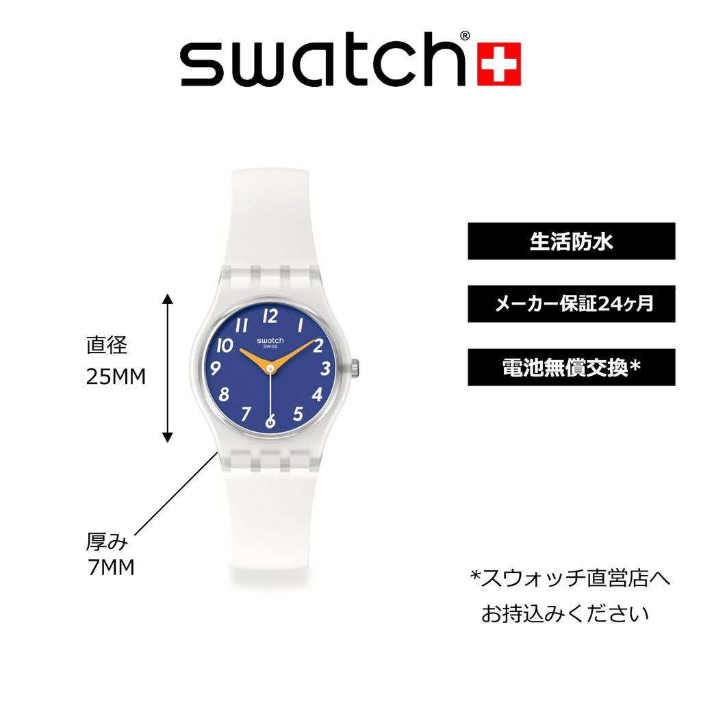 Swatch THE GOLD WITHIN YOU LE108 Women's White Wristwatch