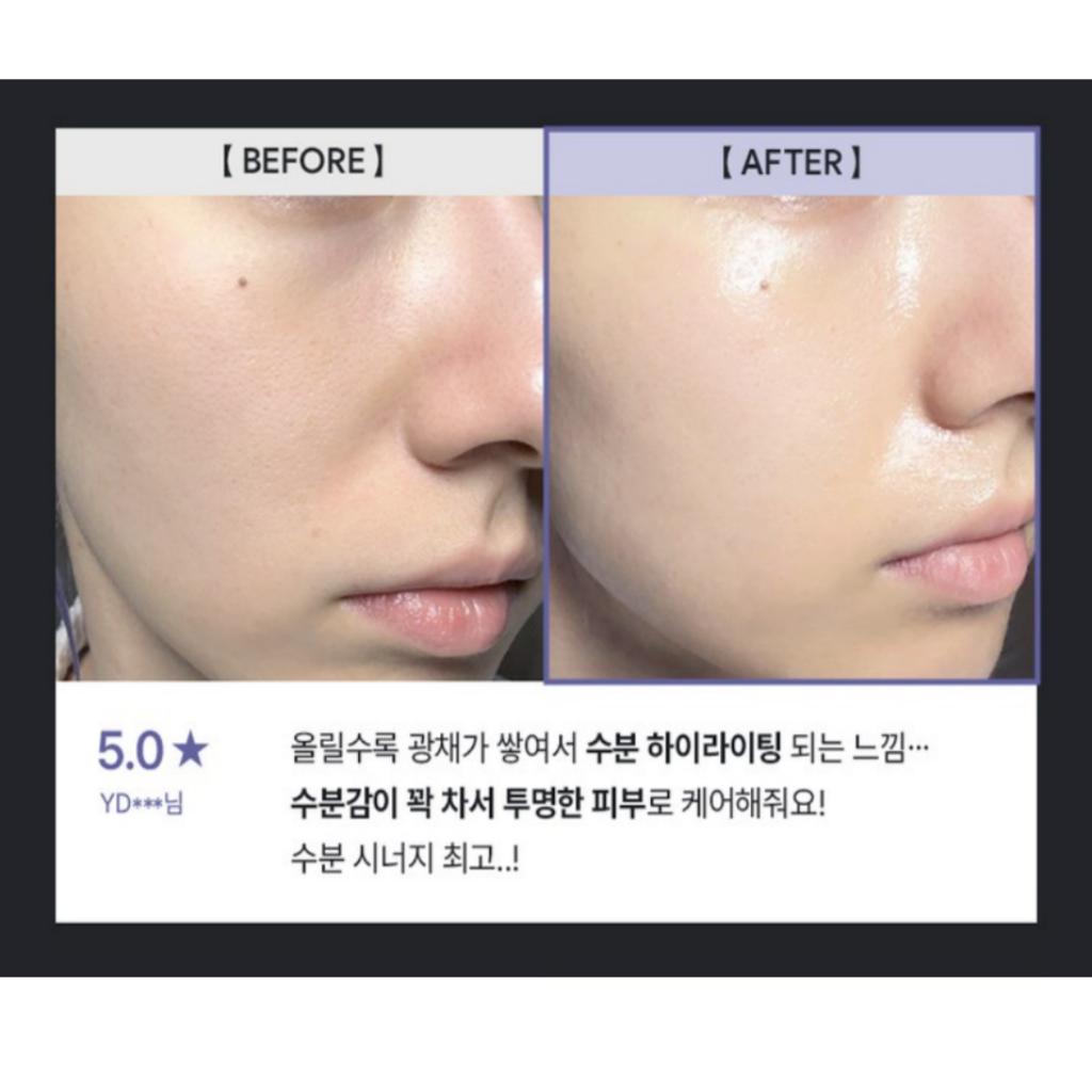 [HAUA] Гиалуроновая PDRN ORB Жемчужная сыворотка 45 г