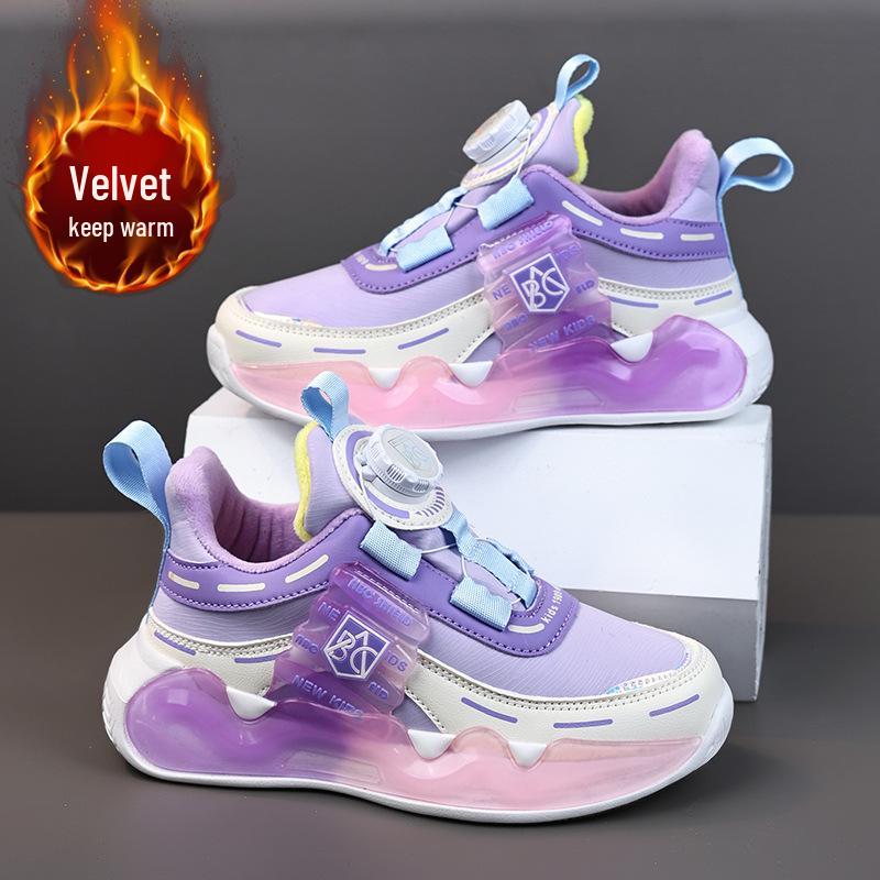 Мальчиковые Красные Зимние Спортивные Ботинки на Флисовой Подкладке для Нового Года