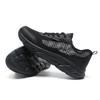 Large Size Men's Shoes Summer Hollow Breathable Sports Shoes Casual Mesh Running Shoes Men's Lightweight Walking Shoes