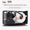 POSTEK E58 Thermal Transfer Label Printer