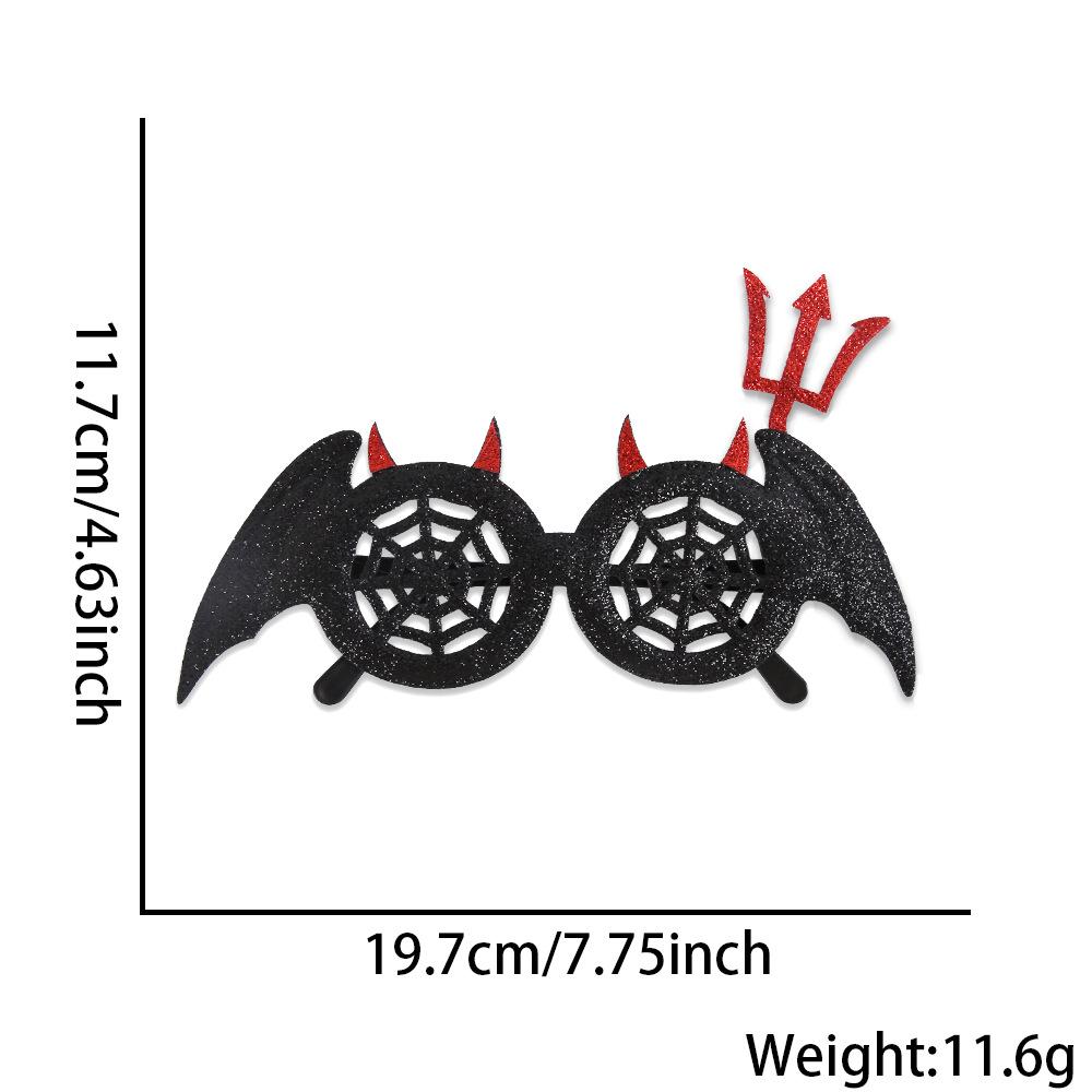 1 шт. Хэллоуинские очки-тыква, летучая мышь, череп, реквизит для фотосессии для детской вечеринки, блестящий фетр, пластик, декор для костюма