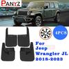 4 шт. Для Jeep Wrangler JL 2008-2017 - Брызговики Грязезащитные Щитки Колес Передние Задние Аксессуары для Автомобиля