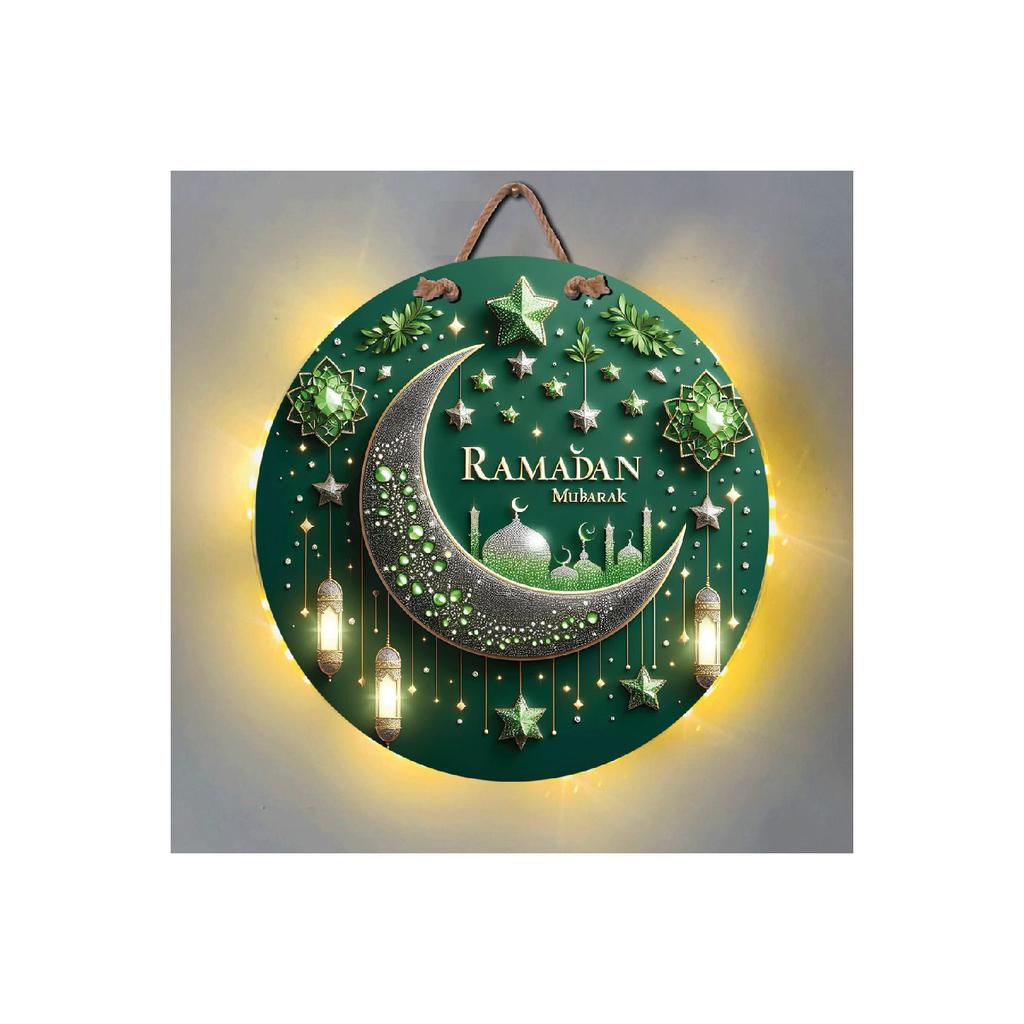 Светодиодный светильник Рамадан Подарок Рамадан Мубарак Дверной орнамент и настенный декор Деревянный принт