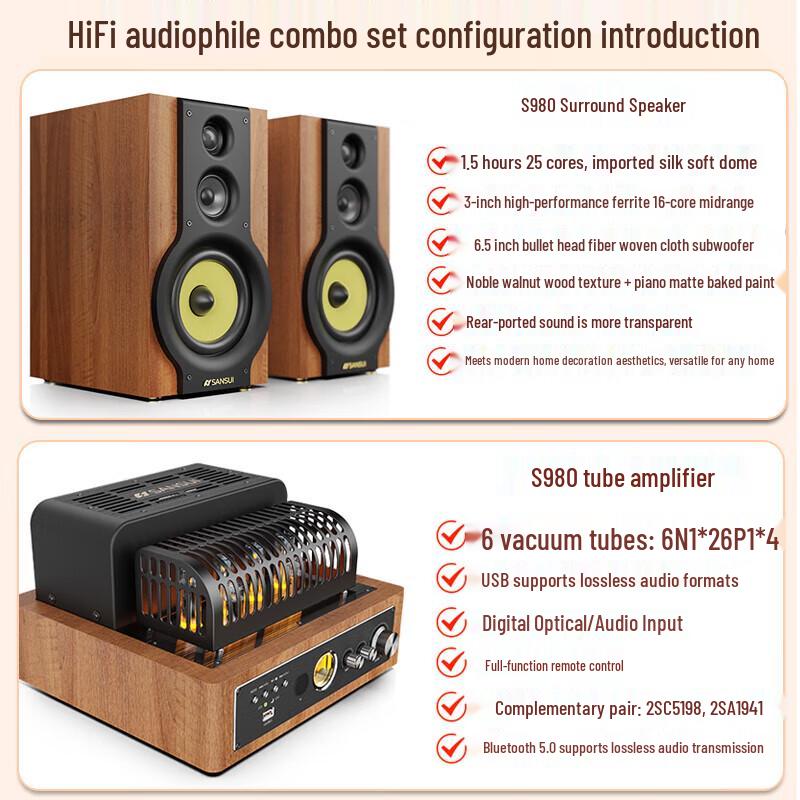 Sansui S980 HIFI Audiophile Tube Amplifier System