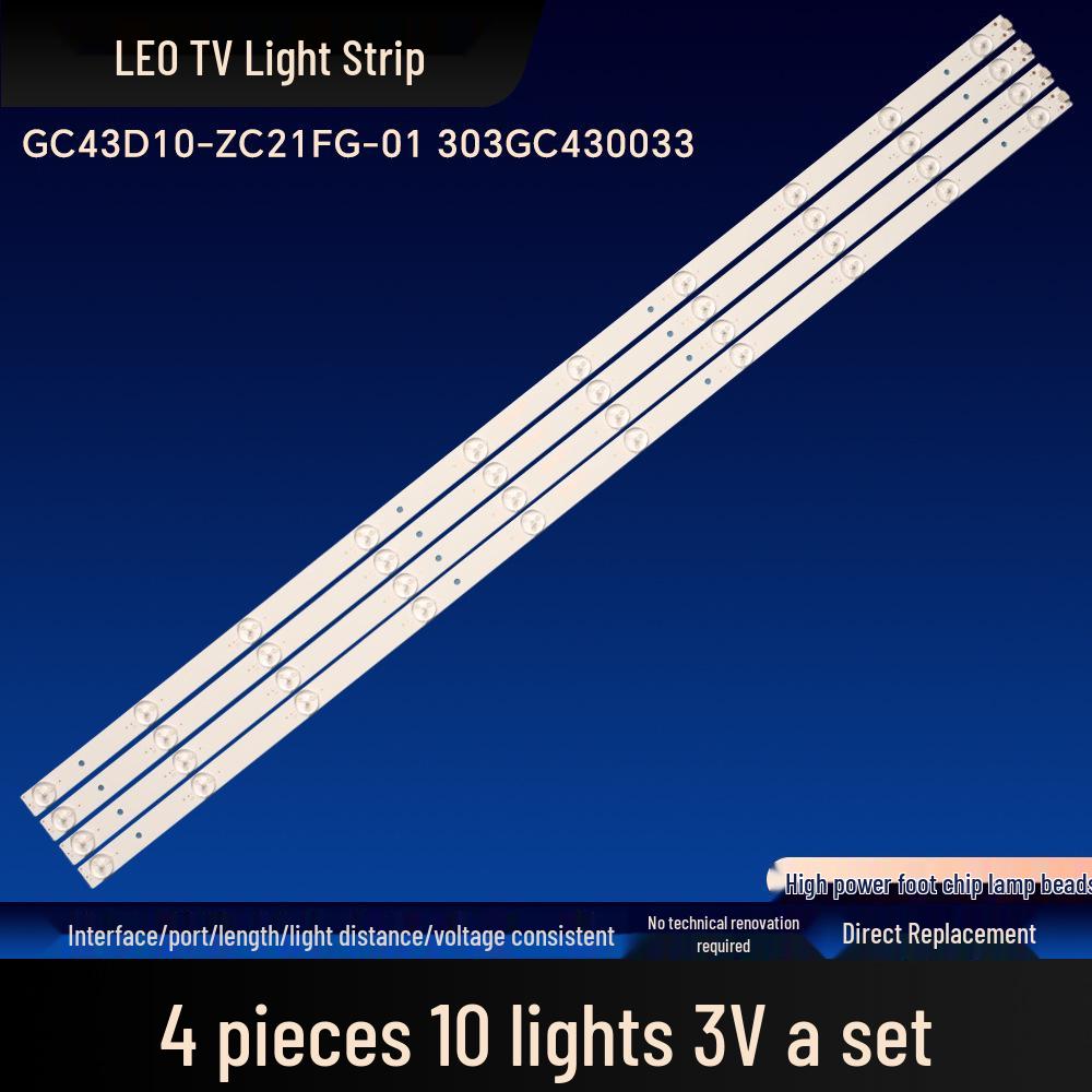 Светодиодная лента GC43D10-ZC21FG-01 для Sharp LC-43LE177H