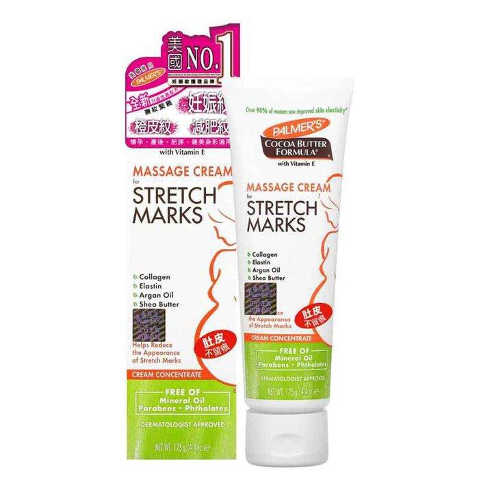 PALMERS Cocoa Butter Formula Massage Cream for Stretch Marks
