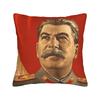 Наволочка Ленин Иосиф Сталин Современная Наволочка Удобные Наволочки Для Стула Дивана Домашний Декор