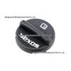 Крышка маслозаливной горловины двигателя для Chevrolet Cruze 2008-2013 (55566555 654565761)