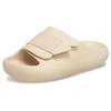 Classic Clog EVA Anti-slip and Durable Sandals - Unisex Khaki