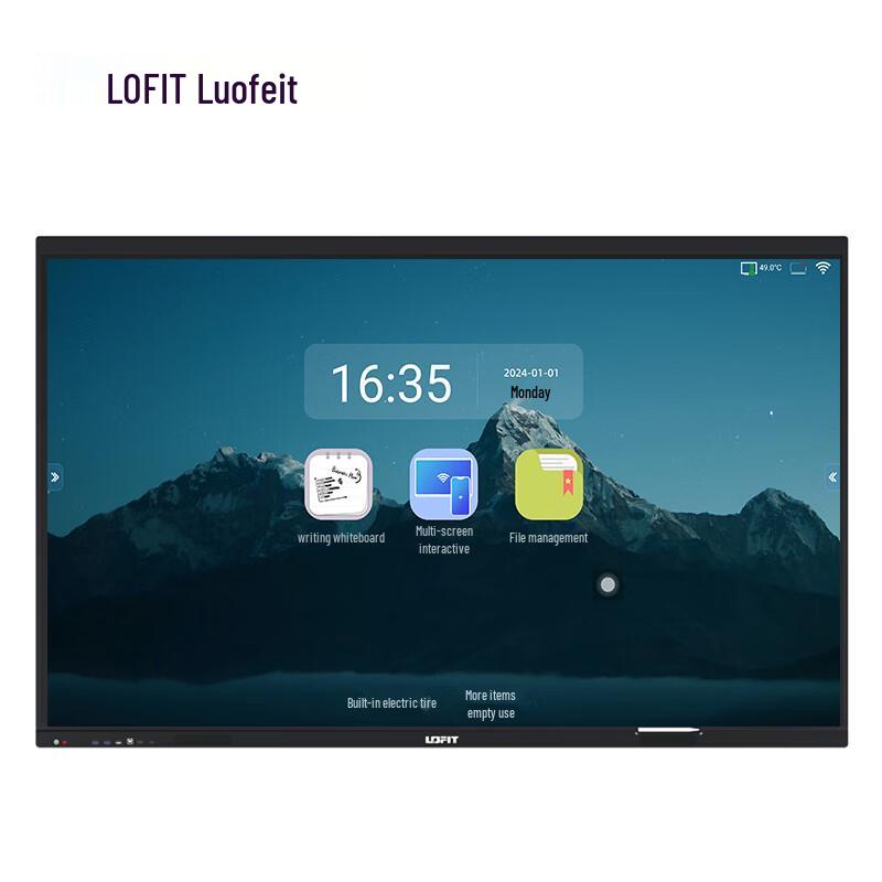 LOFIT Professional Display Solutions CN plug (adapter included)