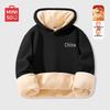 MINISO Men's Winter Fleece Lined Hooded Sweatshirt with Chinese Character Print