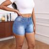 Женские удобные модные повседневные шорты из эластичного денима