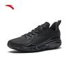 ANTA KUA A O 2 Men's Nitrogen Tech Low-Top Basketball Shoes