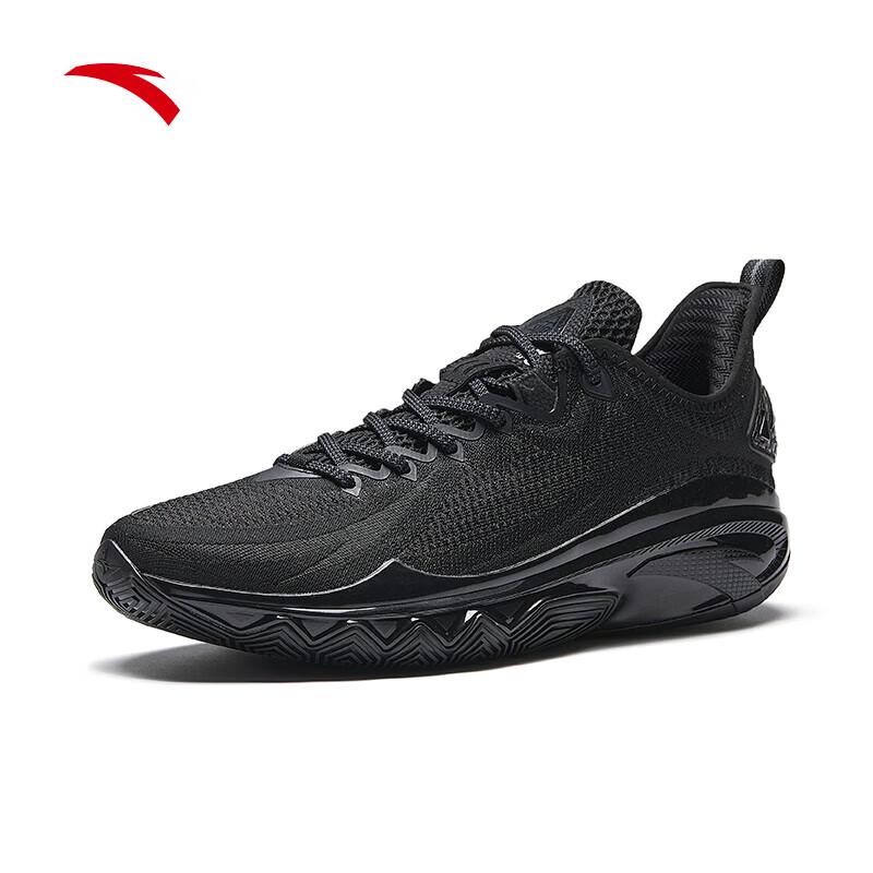 ANTA KUA A O 2 Men's Nitrogen Tech Low-Top Basketball Shoes