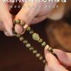 Natural Green Sandalwood Bracelet for Women with Hetian Jade