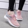 Women's Sports Shoes Round Toe Mesh Sports Running Shoes Fashion Training Shoes Lightweight and Breathable Women's Shoes Sneaker