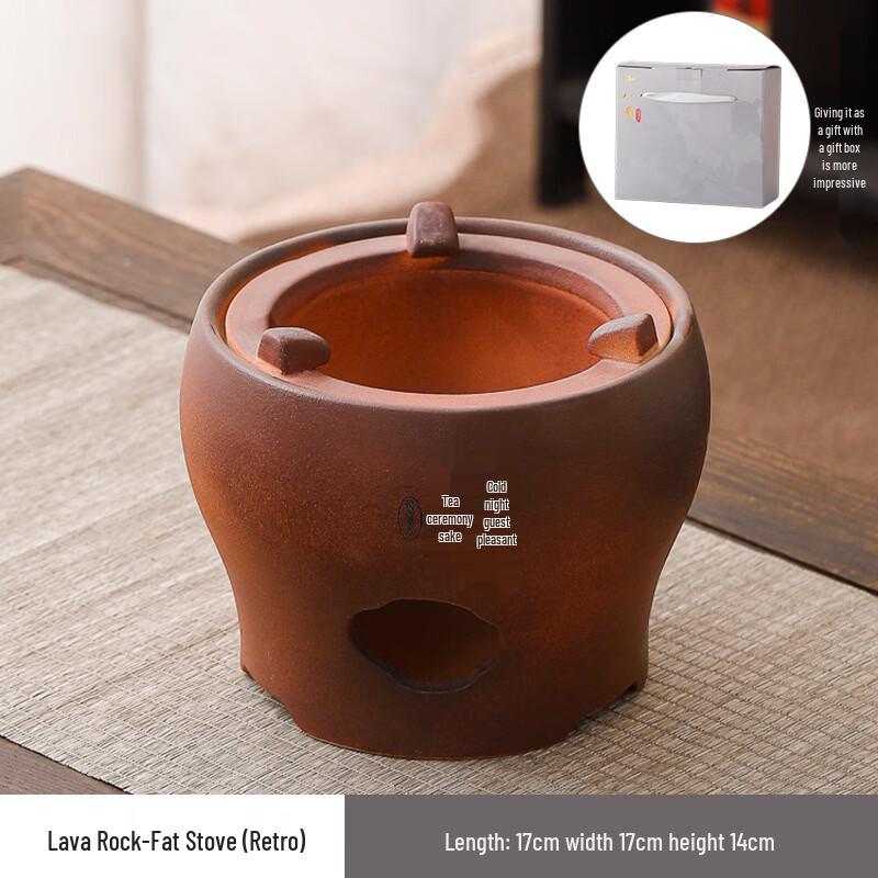 Retro Volcanic Rock Hearth Tea Kettle & Stove Set