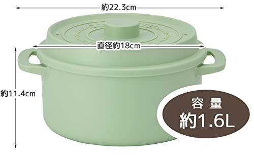 Skater Cocotte-Style Microwave Pot with Colander, Dishwasher Safe, 1600ml, 18cm, Dull Green, Made in Japan, MWCP2-A