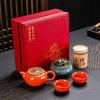 Guochao Ceramic Tea Set, One Pot, Two Cups and Four Cups Travel Gift Box Set.