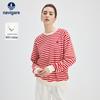 Navigare Женская полосатая футболка с длинным рукавом из 100% хлопка
