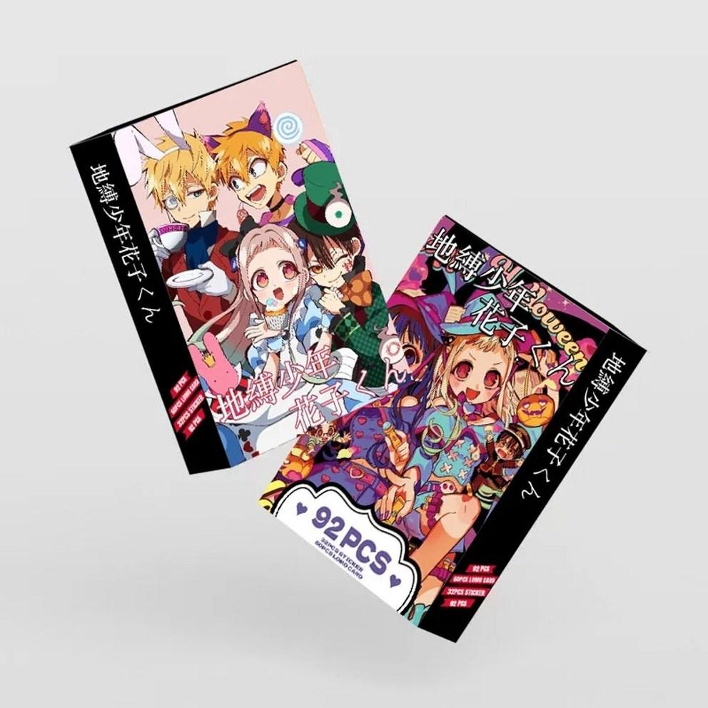 Дзибаку Сёнэн Ханако Ханако-кун фотокарточка милая